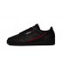adidas continental 80 (g27707) adidas continental 80 (g27707)