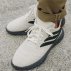 adidas sobakov męskie beżowe (bd7548) adidas sobakov męskie beżowe (bd7548)