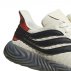 adidas sobakov męskie beżowe (bd7548) adidas sobakov męskie beżowe (bd7548)