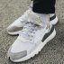 adidas nite jogger męskie białe (cg5950) adidas nite jogger męskie białe (cg5950)