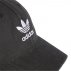 czapka adidas washed (dv0207) czapka adidas washed (dv0207)