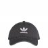 czapka adidas washed (dv0207) czapka adidas washed (dv0207)
