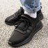 adidas u_path run j (g28107) adidas u_path run j (g28107)