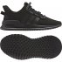 adidas u_path run j (g28107) adidas u_path run j (g28107)