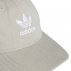 adic washed cap (dv0205) adic washed cap (dv0205)