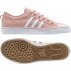 adidas nizza w damskie brzoskwiniowe (d96554) adidas nizza w damskie brzoskwiniowe (d96554)