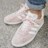adidas gazelle damskie różówe (bb5472) adidas gazelle damskie różówe (bb5472)