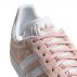 adidas gazelle damskie różówe (bb5472) adidas gazelle damskie różówe (bb5472)