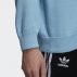 adidas x hagt summer (dz9232) adidas x hagt summer (dz9232)