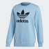 adidas x hagt summer (dz9232) adidas x hagt summer (dz9232)