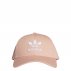 czapka adidas baseball classic trefoil (dv0173) czapka adidas baseball classic trefoil (dv0173)