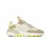 adidas nite jogger w (cg6098) adidas nite jogger w (cg6098)