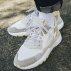 adidas nite jogger w (cg6098) adidas nite jogger w (cg6098)