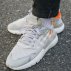 adidas nite jogger męskie szare (bd7956) adidas nite jogger męskie szare (bd7956)