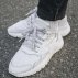 adidas nite jogger męskie białe (bd7676) adidas nite jogger męskie białe (bd7676)