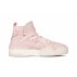 adidas x alexander wang b-ball (g28225) adidas x alexander wang b-ball (g28225)