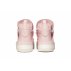 adidas x alexander wang b-ball (g28225) adidas x alexander wang b-ball (g28225)