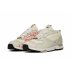 adidas consortium x shelflife zx 4000 (g26959) adidas consortium x shelflife zx 4000 (g26959)