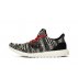 adidas x missoni ultraboost clima (d97743) adidas x missoni ultraboost clima (d97743)