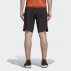 adidas x undefeated gym shorts (dy3265) adidas x undefeated gym shorts (dy3265)