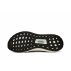 adidas consortium ultraboost 19 (ee7517) adidas consortium ultraboost 19 (ee7517)