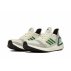 adidas consortium ultraboost 19 (ee7517) adidas consortium ultraboost 19 (ee7517)