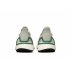 adidas consortium ultraboost 19 (ee7517) adidas consortium ultraboost 19 (ee7517)