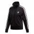 adidas firebird track top (ed7515) adidas firebird track top (ed7515)