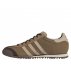 adidas rom męskie brązowe (ee5747) adidas rom męskie brązowe (ee5747)