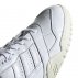adidas a.r. trainer męskie białe (ee6331) adidas a.r. trainer męskie białe (ee6331)