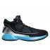adidas d rose 10 x star wars adidas d rose 10 x star wars