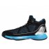 adidas d rose 10 x star wars adidas d rose 10 x star wars