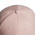 czapka adidas baseball class trefoil (ek2994) czapka adidas baseball class trefoil (ek2994)