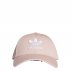 czapka adidas baseball class trefoil (ek2994) czapka adidas baseball class trefoil (ek2994)