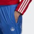 adidas x oyster holdings track pants (ed6870) adidas x oyster holdings track pants (ed6870)