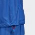 adidas x oyster holdings track jacket (ed6871) adidas x oyster holdings track jacket (ed6871)