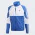adidas x oyster holdings track jacket (ed6871) adidas x oyster holdings track jacket (ed6871)
