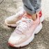 adidas falcon w damskie różowe (ef1964) adidas falcon w damskie różowe (ef1964)