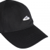 czapka adidas super cap (ed8028) czapka adidas super cap (ed8028)