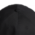 czapka adidas super cap (ed8028) czapka adidas super cap (ed8028)