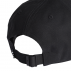 czapka adidas super cap (ed8028) czapka adidas super cap (ed8028)
