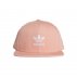 adidas ac cap tre flat adidas ac cap tre flat