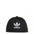 czapka adidas trefoil trucker (bk7308) czapka adidas trefoil trucker (bk7308)