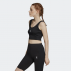 adidas cropped tank top (fr0563) adidas cropped tank top (fr0563)
