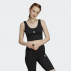 adidas cropped tank top (fr0563) adidas cropped tank top (fr0563)