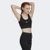 adidas cropped tank top (fr0563) adidas cropped tank top (fr0563)