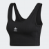 adidas cropped tank top (fr0563) adidas cropped tank top (fr0563)