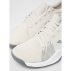 buty adidas solar lt trainer m raw wht buty adidas solar lt trainer m raw wht