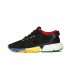 adidas consortium x social status p.o.d (f34324) adidas consortium x social status p.o.d (f34324)