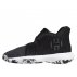 adidas harden b/e 3 adidas harden b/e 3